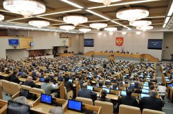 Госдума рассмотрит законопроект по бюджету Крыма Госдума рассмотрит законопроект по бюджету Крыма