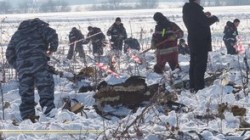 МЧС завершает поисковую операцию на месте крушения Ан-148 МЧС завершает поисковую операцию на месте крушения Ан-148