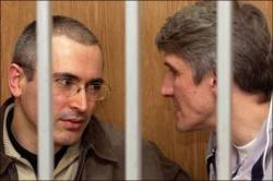 Осудившим Ходорковского грозят санкции ЕС Осудившим Ходорковского грозят санкции ЕС