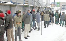 Нелегалы поневоле Нелегалы поневоле