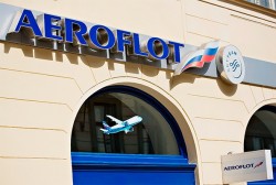 «Аэрофлот» создал новую бюджетную авиакомпанию