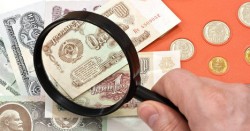 Россиянам вернут советские вклады Россиянам вернут советские вклады