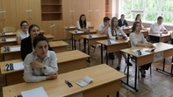 В России стартовал основной этап ЕГЭ В России стартовал основной этап ЕГЭ