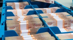 Кабмин выделил 20 млрд рублей на зарплаты бюджетникам Кабмин выделил 20 млрд рублей на зарплаты бюджетникам