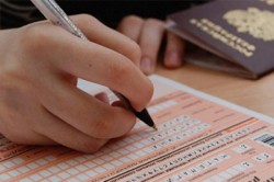ЕГЭ можно будет пересдать дважды ЕГЭ можно будет пересдать дважды
