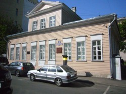 Дом Лермонтова