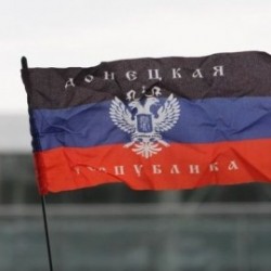 В ДНР решили ввести собственную валюту В ДНР решили ввести собственную валюту