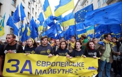 Украина не получит статус кандидата на вступление в ЕС Украина не получит статус кандидата на вступление в ЕС