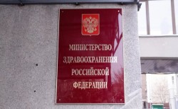 Сменить пол по-быстрому Сменить пол по-быстрому