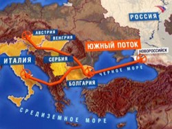 Еврокомиссии не нравится «Южный поток» Еврокомиссии не нравится «Южный поток»