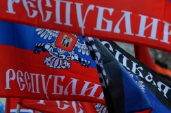 ДНР признала независимость Южной Осетии и Абхазии ДНР признала независимость Южной Осетии и Абхазии