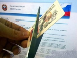 Неплательщиков штрафов лишат прав Неплательщиков штрафов лишат прав