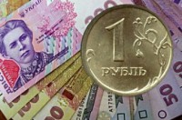 В Крыму начал хождение рубль В Крыму начал хождение рубль