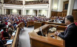 В Раде сформирована правящая коалиция В Раде сформирована правящая коалиция