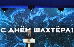 Владимир Путин: запасов угля России хватит на 500 лет Владимир Путин: запасов угля России хватит на 500 лет