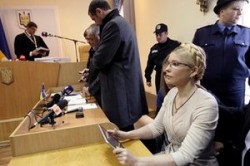 Семь «газовых лет» для бывшего премьера Семь «газовых лет» для бывшего премьера