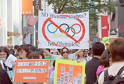 ЕС призывает бойкотировать пекинскую Олимпиаду