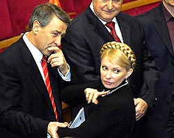 На Украине начался переворот На Украине начался переворот