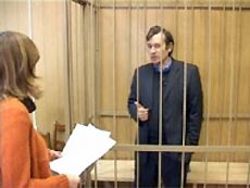 Грабовому вынесли приговор Грабовому вынесли приговор