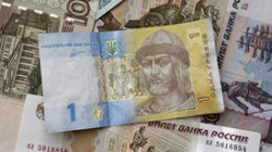 Россия стала крупнейшим инвестором Украины Россия стала крупнейшим инвестором Украины