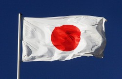 Япония не будет участвовать в борьбе с терроризмом