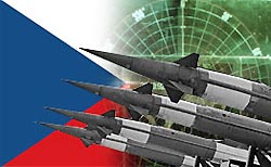 Москва осудила согласие Польши на размещение ПРО Москва осудила согласие Польши на размещение ПРО