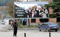 В Цхинвале выделили место под посольство России В Цхинвале выделили место под посольство России