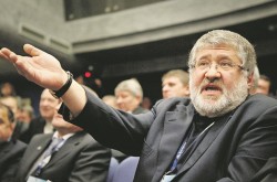 Коломойский против Порошенко Коломойский против Порошенко