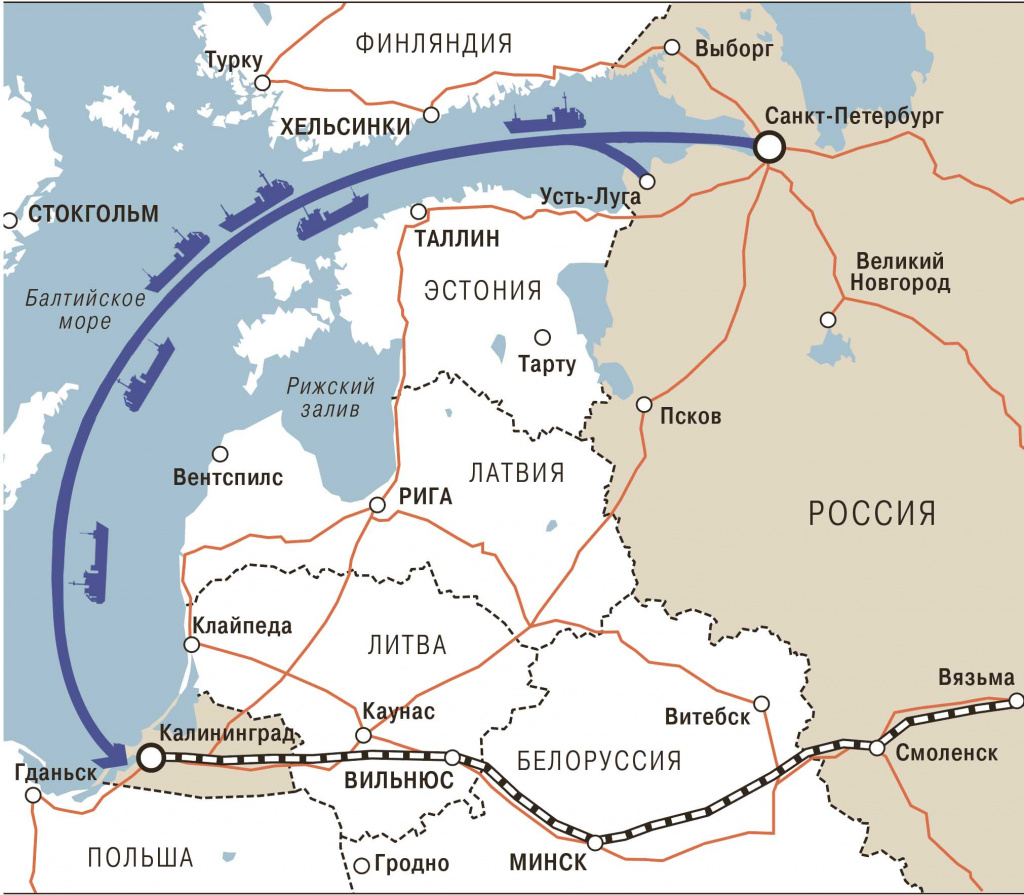 трансбалтийские паромы между Ленинградской областью и Калиниградом.jpg