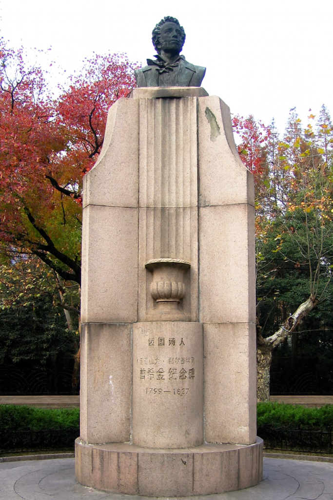 ChatGPT Image 4 . 2025 ., 00_42_43.png