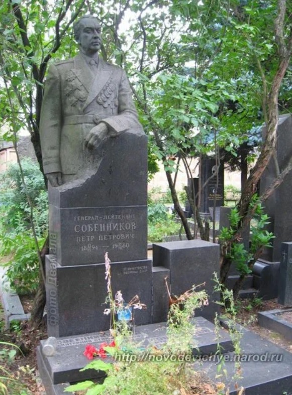 Безымянный.jpg