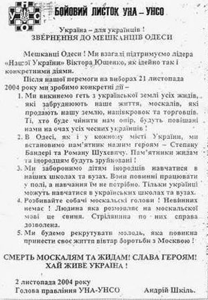 listovka.jpg