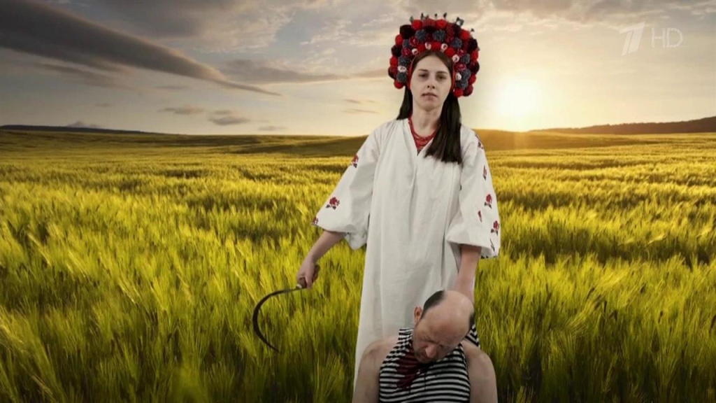 украина голова.jpg