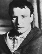 bukovskiy.jpg