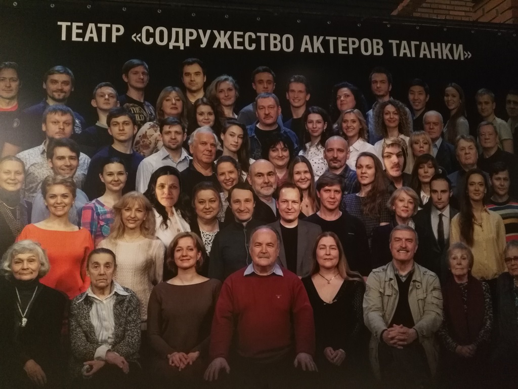 Содружество.jpg