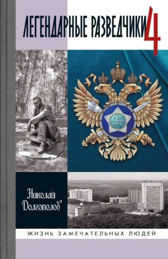 Безымянный.jpg