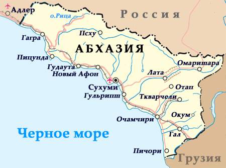 abkhazia_map.jpg
