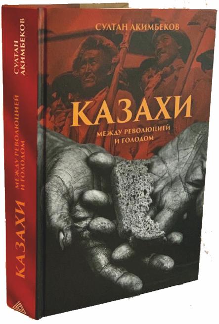 photo-kazahi.jpg photo-kazahi.jpg