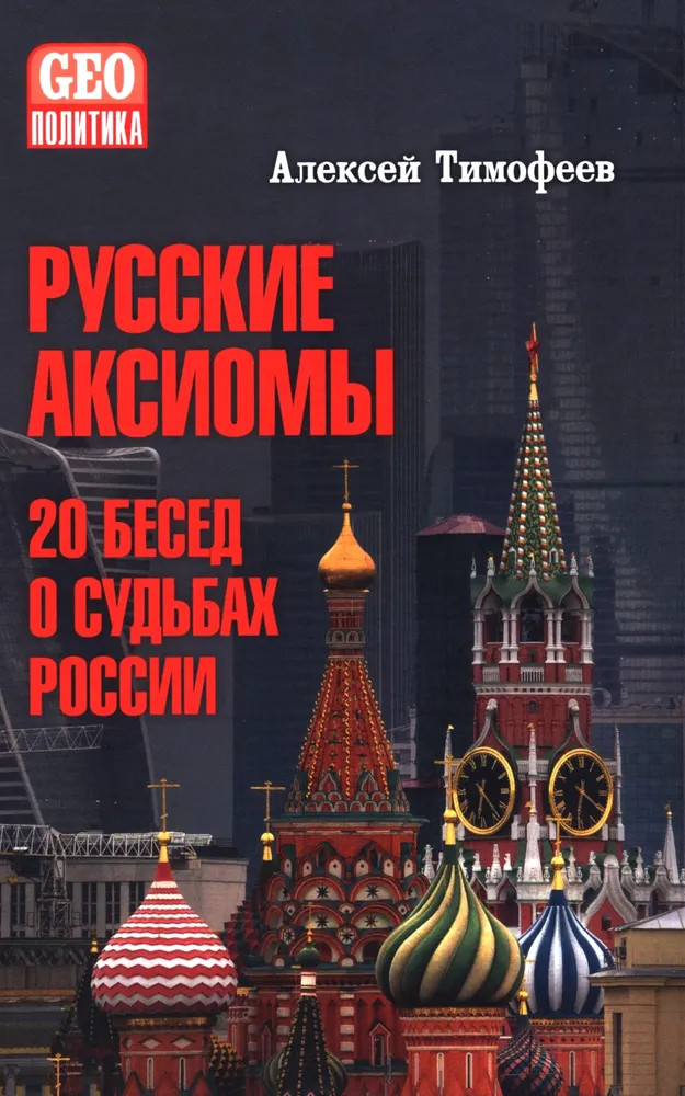 к тим..jpg