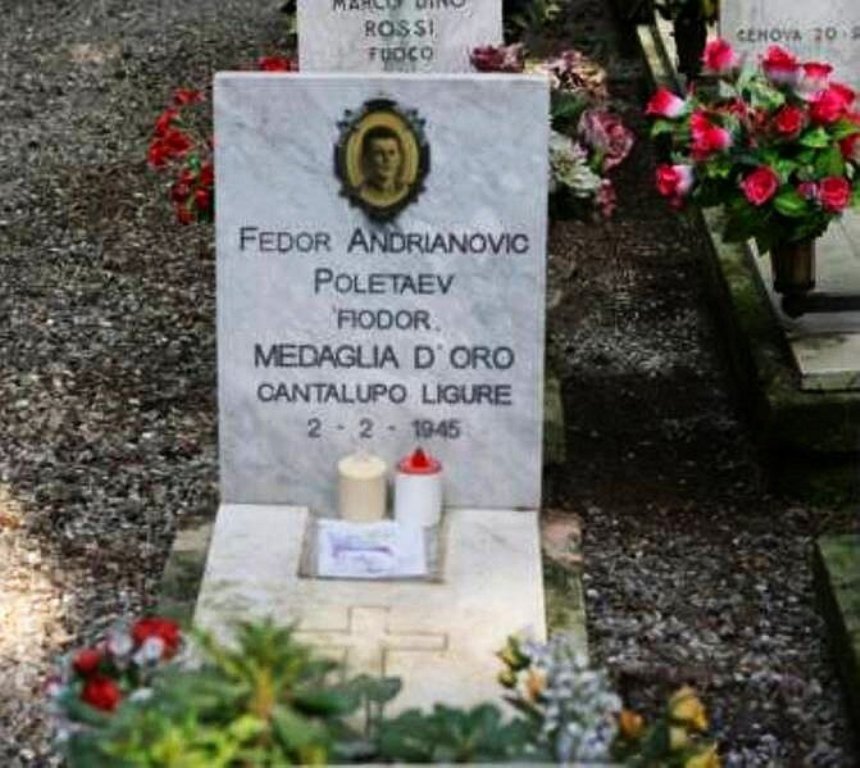 полетаев могила в Италии.jpg