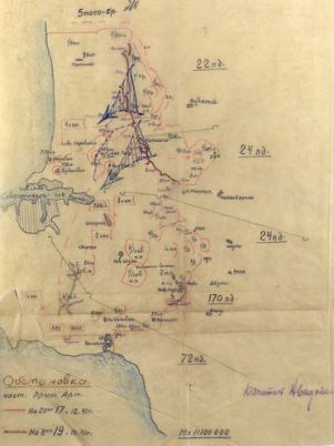 РљР°СЂС‚Р° СЂР°СЃРїРѕР»РѕР¶РµРЅРёСЏ С‡Р°СЃС‚РµР№ РџСЂРёРјРѕСЂСЃРєРѕР№ Р°СЂРјРёРё РїРѕ СЃРѕСЃС‚РѕСЏРЅРёСЋ РЅР° 17-19 РґРµРєР°Р±СЂСЏ 1941 Рі..jpg