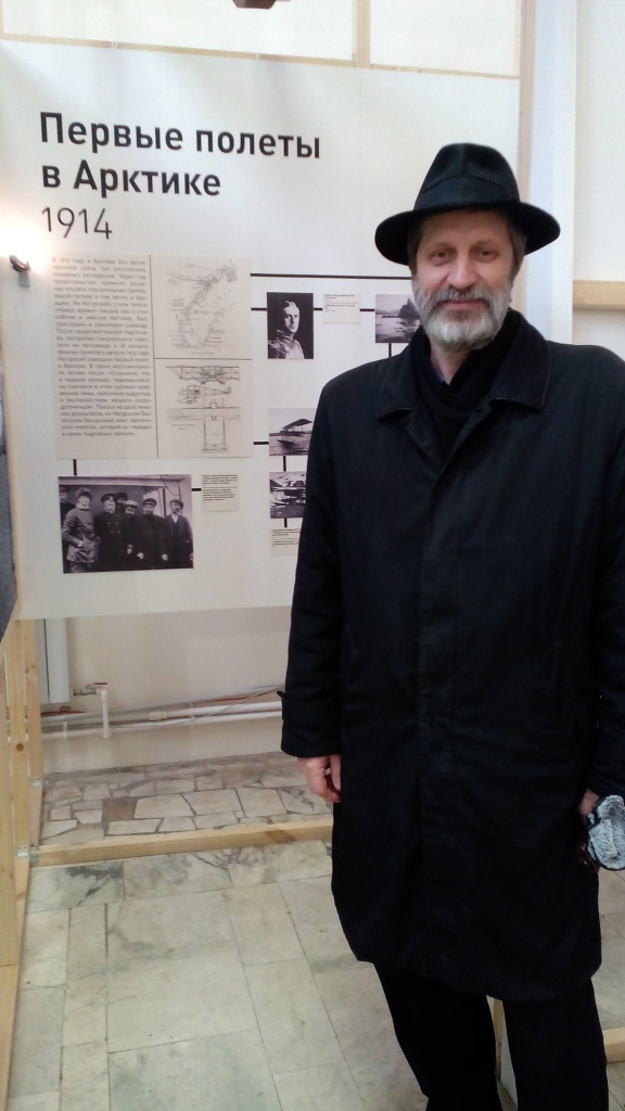 Рогатко С.А. на выставке истории авиации на ВДНХ в Москве. 2015 г..jpg