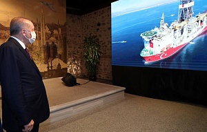 Турция нашла газ в Чёрном море Турция нашла газ в Чёрном море