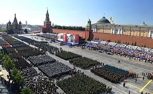 В Москве состоялся парад в честь 75-летия Победы В Москве состоялся парад в честь 75-летия Победы
