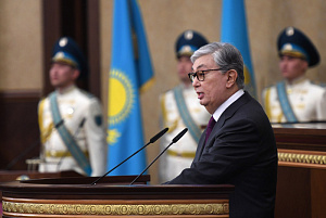 Токаев распустил нижнюю палату парламента Казахстана