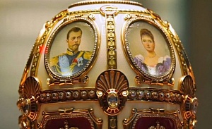 Ювелир Императорского двора Ювелир Императорского двора