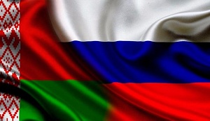 Москва нацелена на расширение сотрудничества с Белоруссией