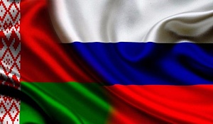 Москва нацелена на расширение сотрудничества с Белоруссией Москва нацелена на расширение сотрудничества с Белоруссией