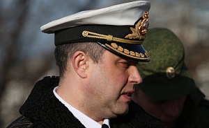 Украина решила заочно осудить замглавкома Тихоокеанским флотом России