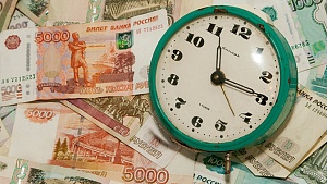В ЦБ предложили ввести в России ипотечные каникулы на год В ЦБ предложили ввести в России ипотечные каникулы на год